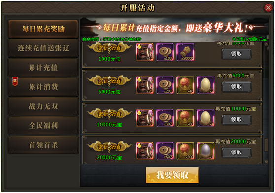 2.png