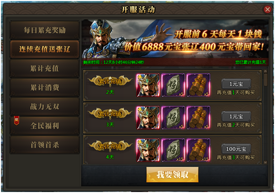 4.png