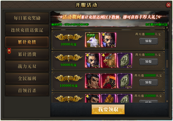 6.png
