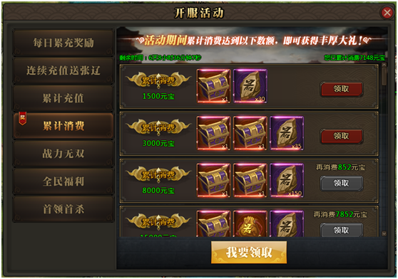 8.png