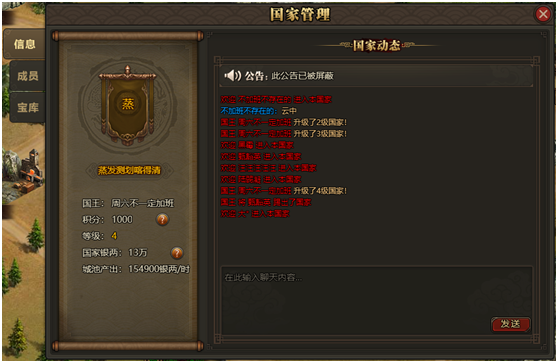 4.png