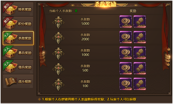 10.png