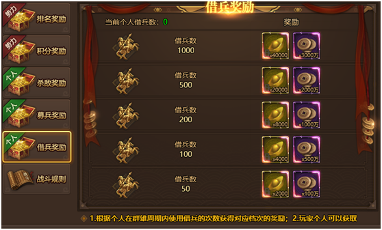 12.png
